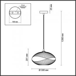 Подвесной светильник Odeon Light Astea  - 3